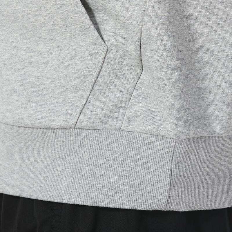 Adidas Solid Color Hooded Zip-Up Casual Long Sleeve Sweatshirt Men Sweatshirt Gray JF3323