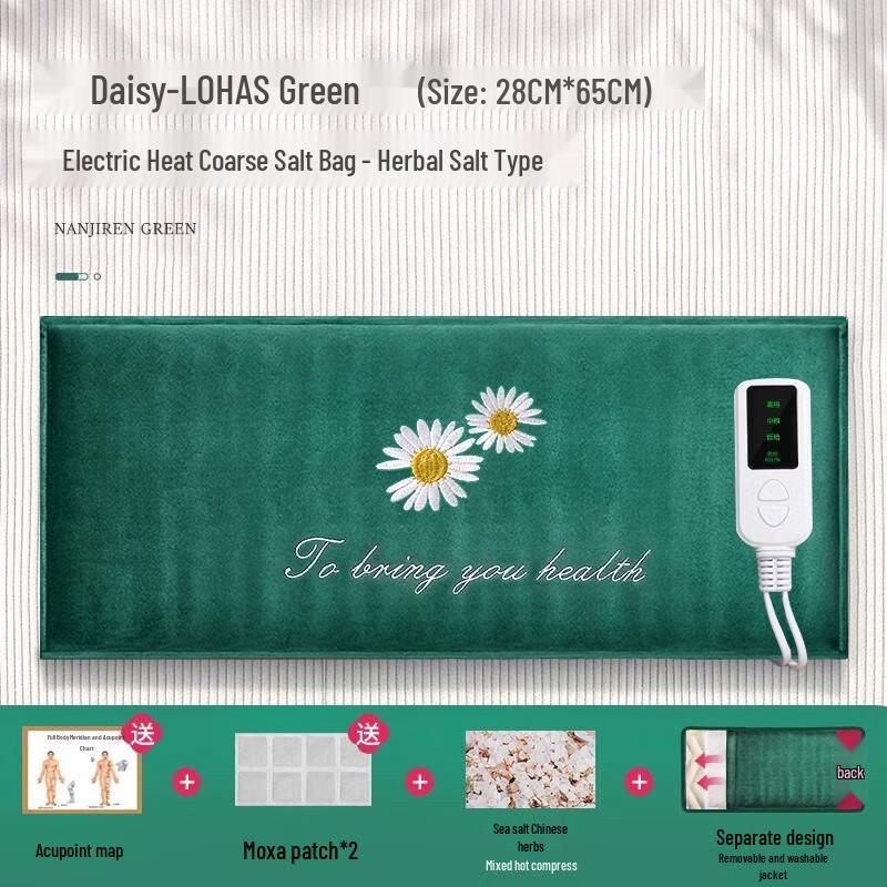 

Electric Sea Salt Warming Waist Belt