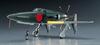 Hasegawa Scale Japanese Navy Kyushu J7W1 18th Experimental Local Fighter Shinden Plastic Model D20 1/72