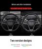 BYD Seal 05dmi Lenkradabdeckung - Modell 2025 Ultraleicht Luxury Grip für Intelligentes Fahren