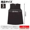 Artec Costume Base S Dress Black 002160