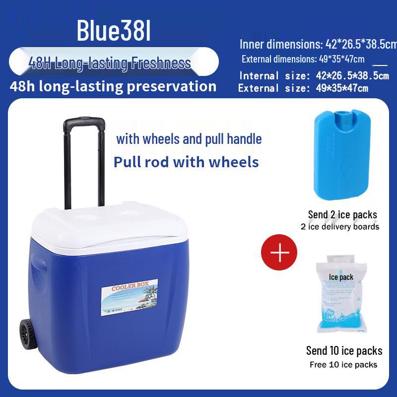 Tiemucheng Portable Outdoor Cooler Box