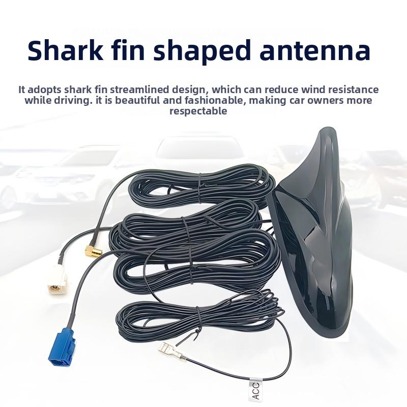 High Quality Durable Shark Fin Car Antenna Universal Roof GPS Radio Magnetic Mount FM AM Digital TV Superior Car Antenna
