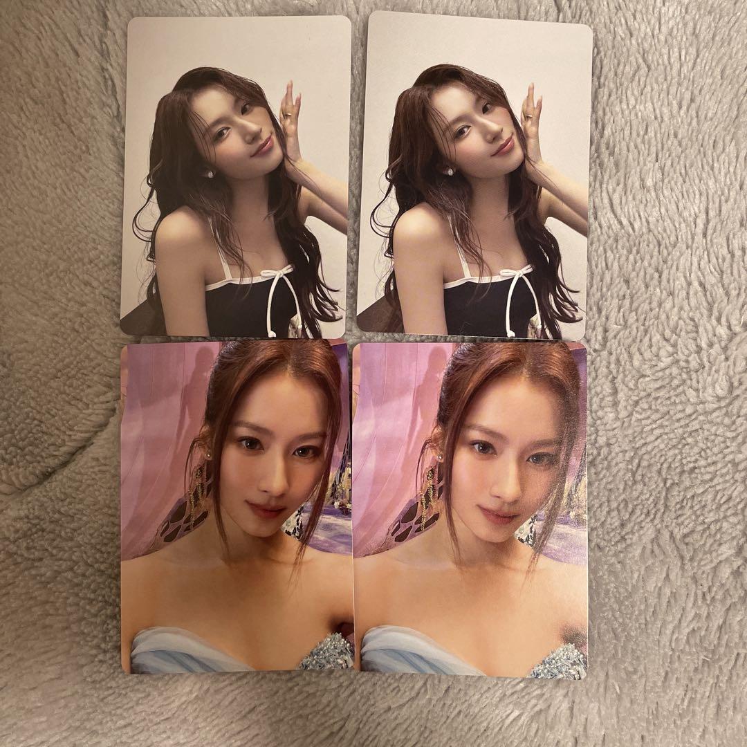 

[USED] TWICE Sana DIVE venue limited trading card