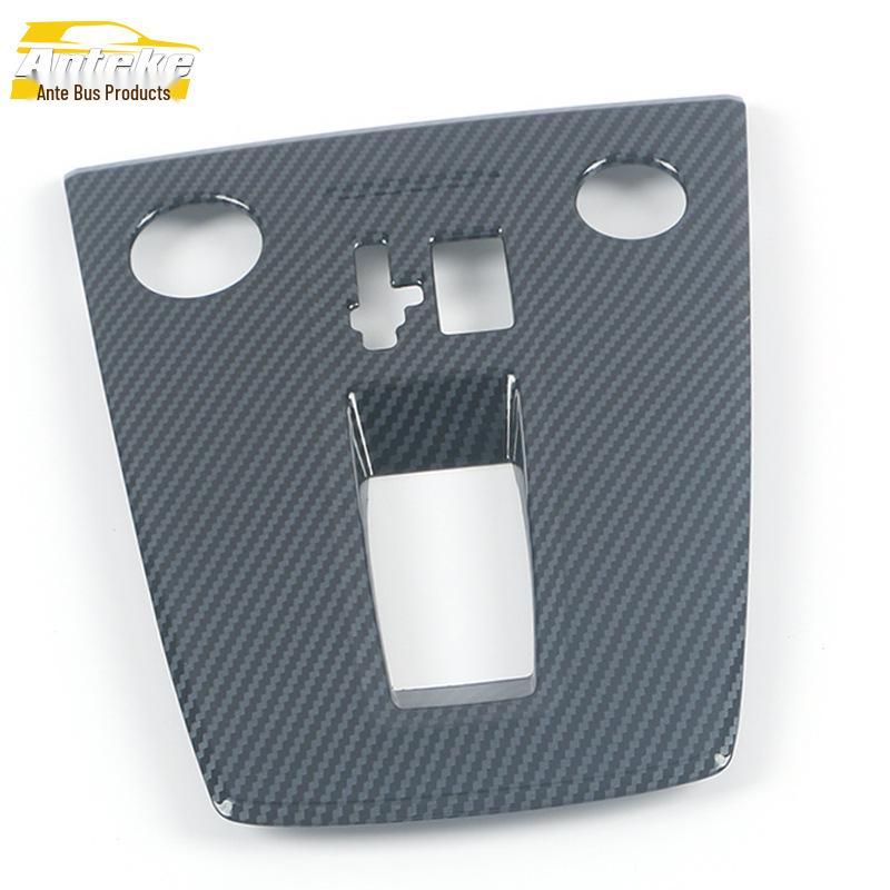 

21 A3 Electroplated Gear Shift Frame and Cup Holder Trim Car Accessories