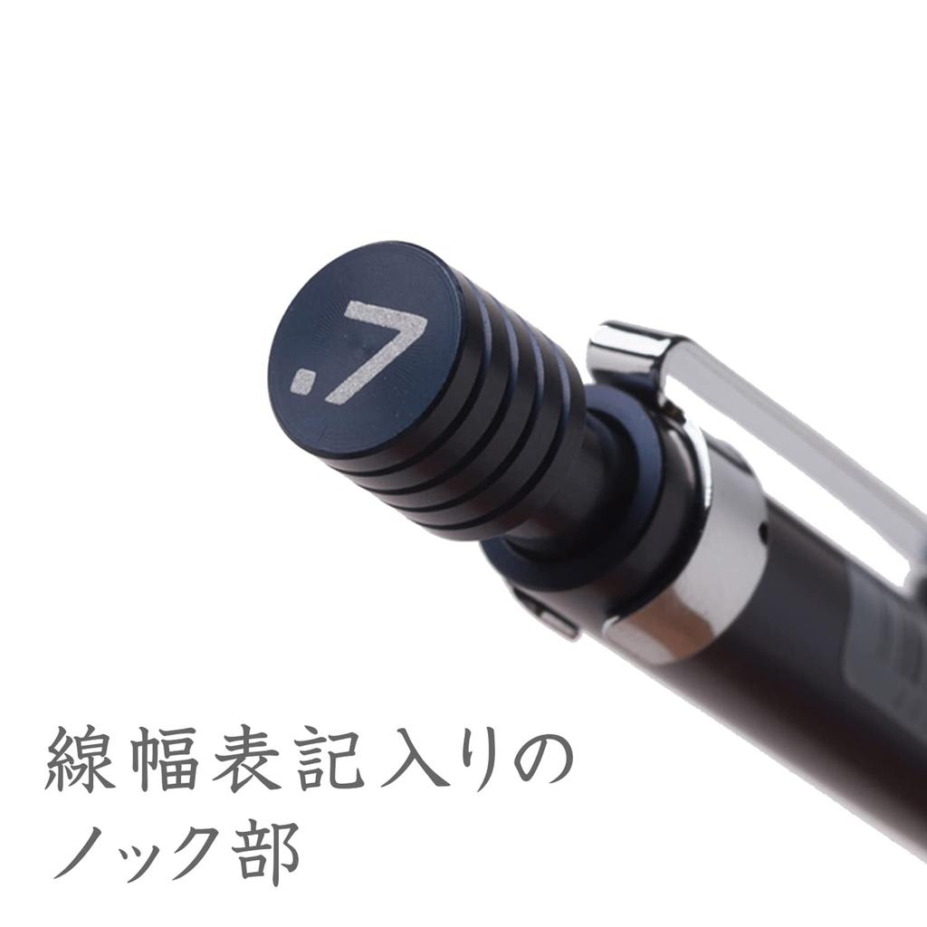 STAEDTLER Mechanical Pencil Drafting Mechanical Pencil Night Blue Series 925 0.7mm 35-07N