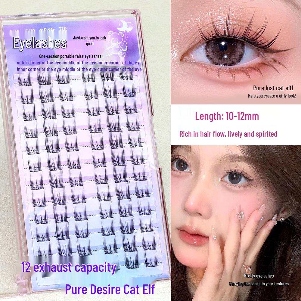 

Duo Duo Meng Jie Elf Cat Eyelashes: Large Capacity, Natural Segmented False Eyelashes for a Pure, Lazy Date Look.