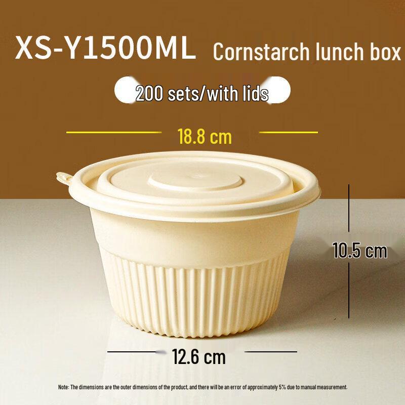 Qiwei Biodegradable Corn Starch Disposable Bowl