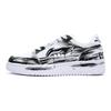 Li Ning Tianji Sharp Edge Low top Skateboard Shoes Unisex Black White New AGCU095-5(Team1745-)
