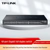 Tp-Link 48-Port Gigabit Unmanaged Ethernet Switch