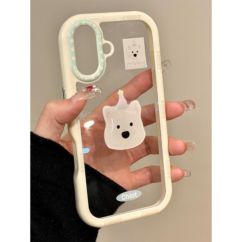 Cartoon Cute West Highland Dog Suitable for Apple 16promax Mobile Phone Case IPhone 15 Women 14/13