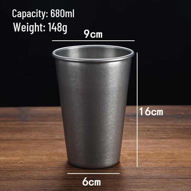 UOTUO Retro 680ml Drinking Glasses (Set of 2)