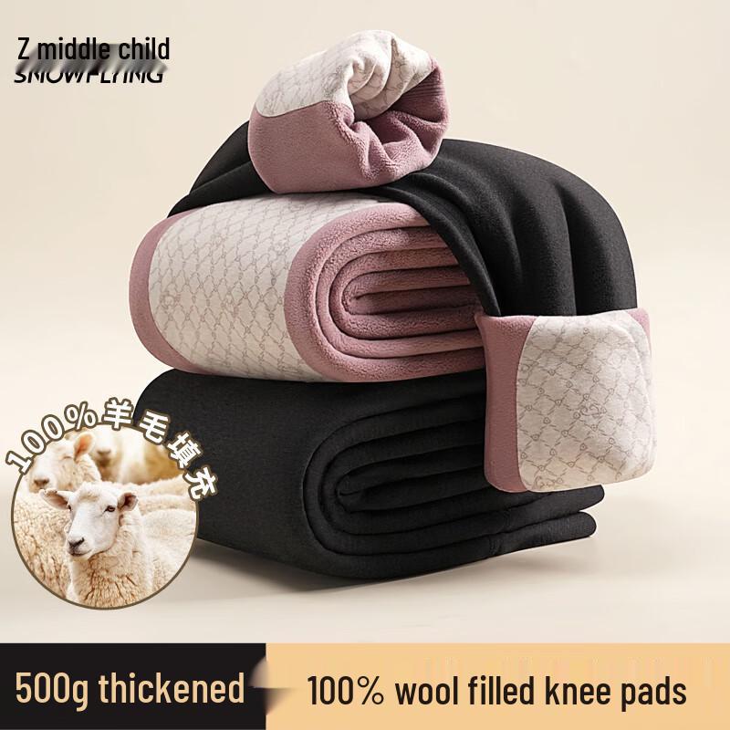 XueZhongFei Women's High-Waist Thermal Leggings with Wool Filling