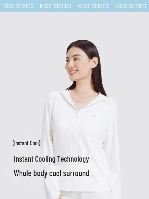 VVC Lightweight Sun Protection Jacket