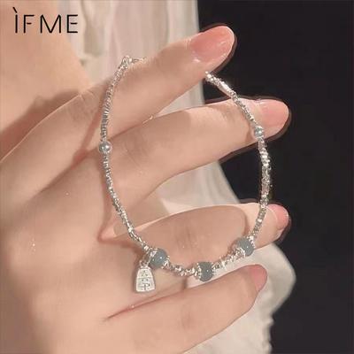 Korean Silver Beads Bracelets for Women Irregular Gladness Pendant Bracelet Fashion Accessories Jewelry Gift