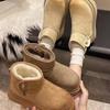 Snow Boots Winter New Outdoor Thick-soled Piled Thickened Cotton Boots Warm and Cold-proof Bread Cotton Shoes