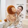 Fluffy Lion Plush Toy for Kids - Zoo Sitting Lion Doll Children's Birthday Gift