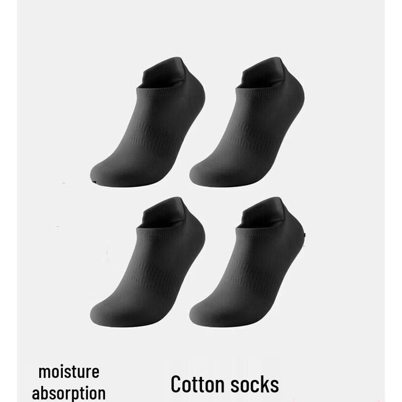 Banana Umbrella Men s Breathable Cotton Short Socks