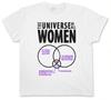THE UNIVERSE OF WOMEN LOGO I T-Shirt Mens Womens Tees Top The Big TBBT Fun Bang Theory Nerd Shirt