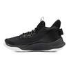 Under Armour Curry 3Z7 Jet Grey Black Men Sneakers 3026622-100