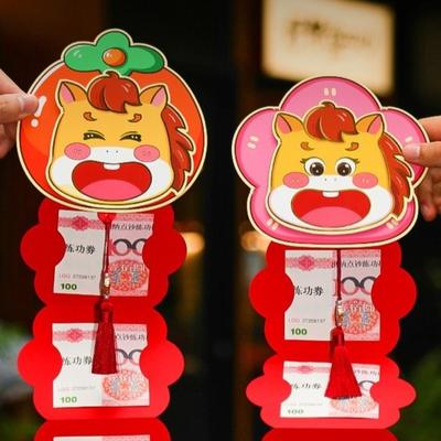 Creative Cartoon Folding Red Envelopes 2026 Horse Year 5 Card Slot Money Bag Paper Traditional Cash Envelopes Chinese New Year