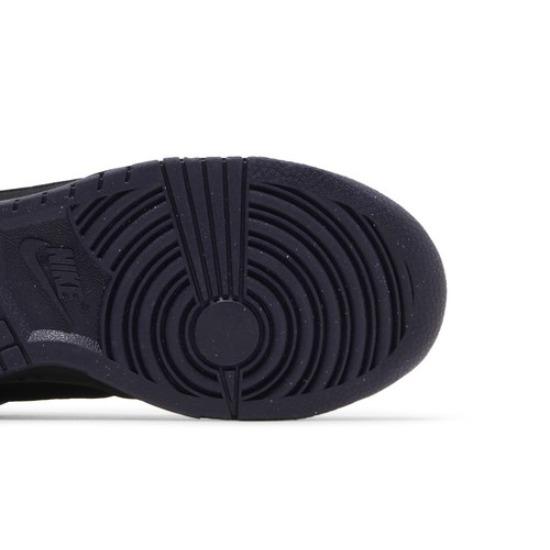 Nike Wmns Dunk Low LX Purple Ink FB7720-001