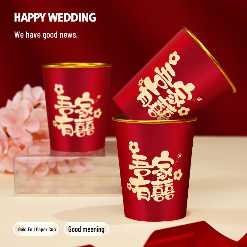 Red Disposable Wedding Paper Cups - Thick, Happy Design for Engagements & Banquets