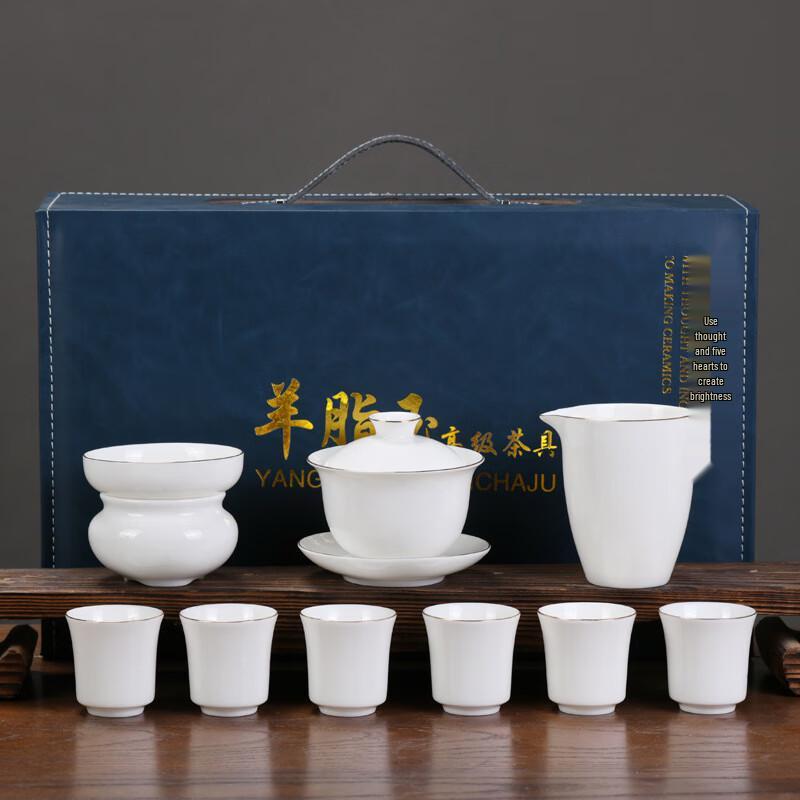 

Zhuijia White Porcelain Mutton Fat Jade Kung Fu Tea Set