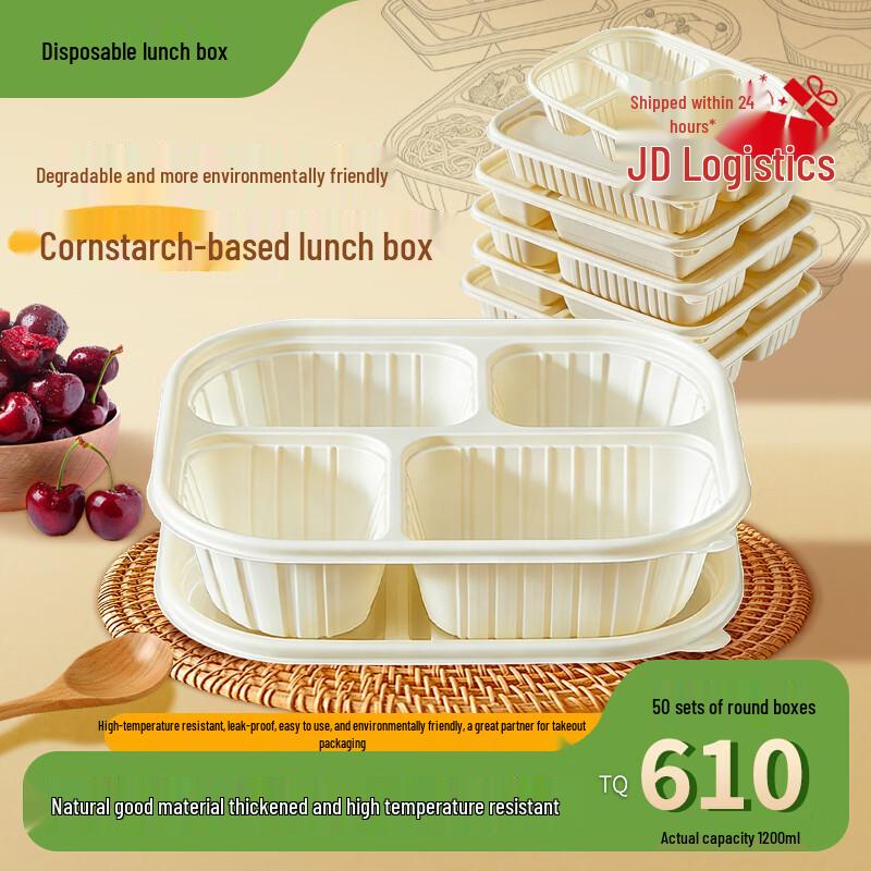 

Degradable 4-Compartment Meal Prep Containers