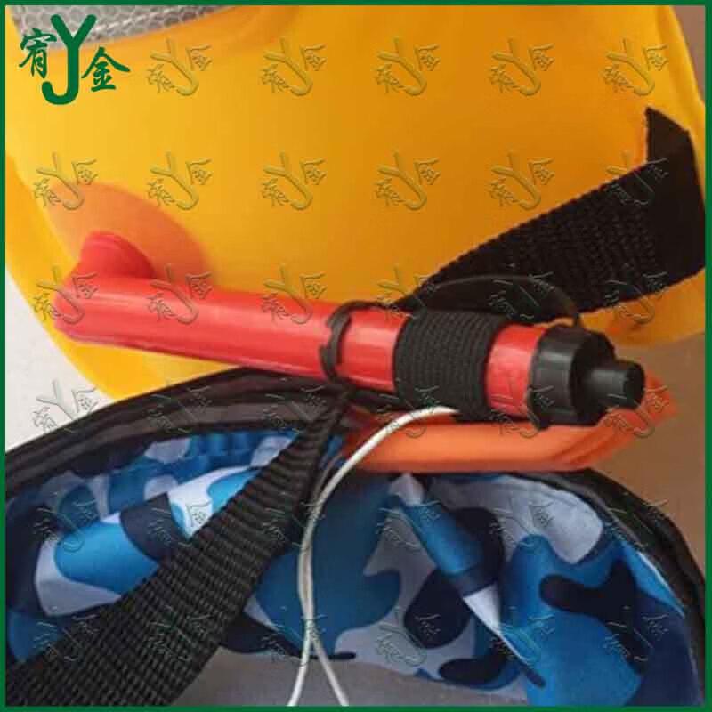 Portable Manual Inflatable Life Belt