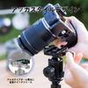 JJC AirTag Rychloupínací držák Kompatibilní s montážním šroubem Kompatibilní se Sony Canon Nikon a AirTag Skrytá základní deska Deska, Adaptéry, 1/4"-20 &