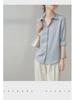 Gray-Blue Satin Women's Long-Sleeve Shirt - Retro Hong Kong Style, Three-Color Spot, Versatile Spring Fashion with Dark Placket and Elegant Drape.