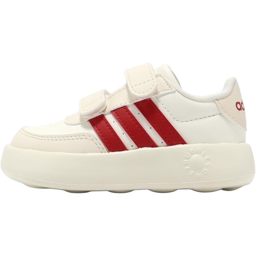 adidas Breaknet   2.0 I  Year Of The Dragon  IE0915 20
