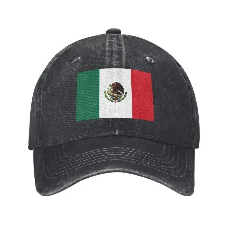 

Custom Unisex Cotton Mexico Flag Baseball Cap Adult Adjustable Dad Hat for Men Women Hip Hop Baseball Cap
