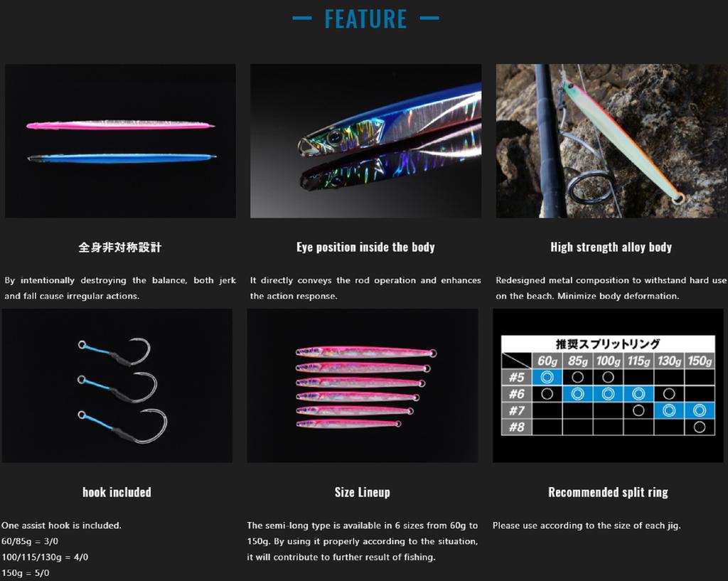 Jackall Metal Jig Cian Default 60 grams Magma Silver (7740)