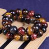 Brown Tiger Eye Round Beads, 4-12mm Natural Stone 15” Strand for DIY Bracelet Necklace