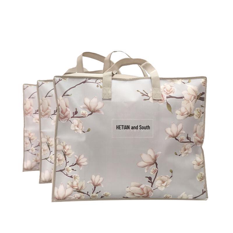 HEJIAN All-Season Seven-Hole Fiber Quilt