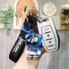 Dongfeng Fengguang Ix5 Key Cover: Modified Key Shell with Buckle for Interior.