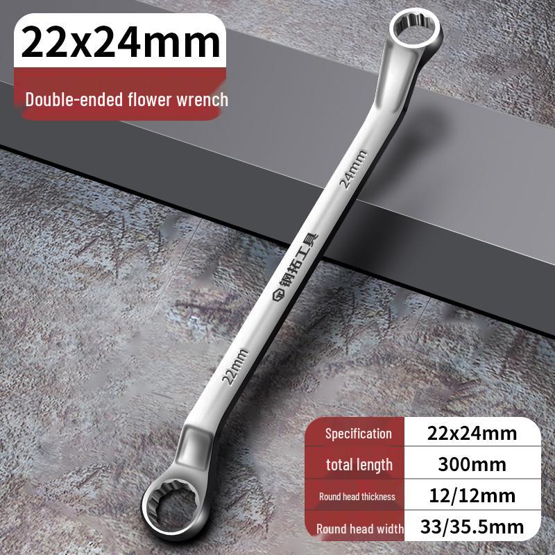 Dual-Purpose Multi-Function Open-End Wrench Set with 17 Sockets (8-10mm) for Auto Repair