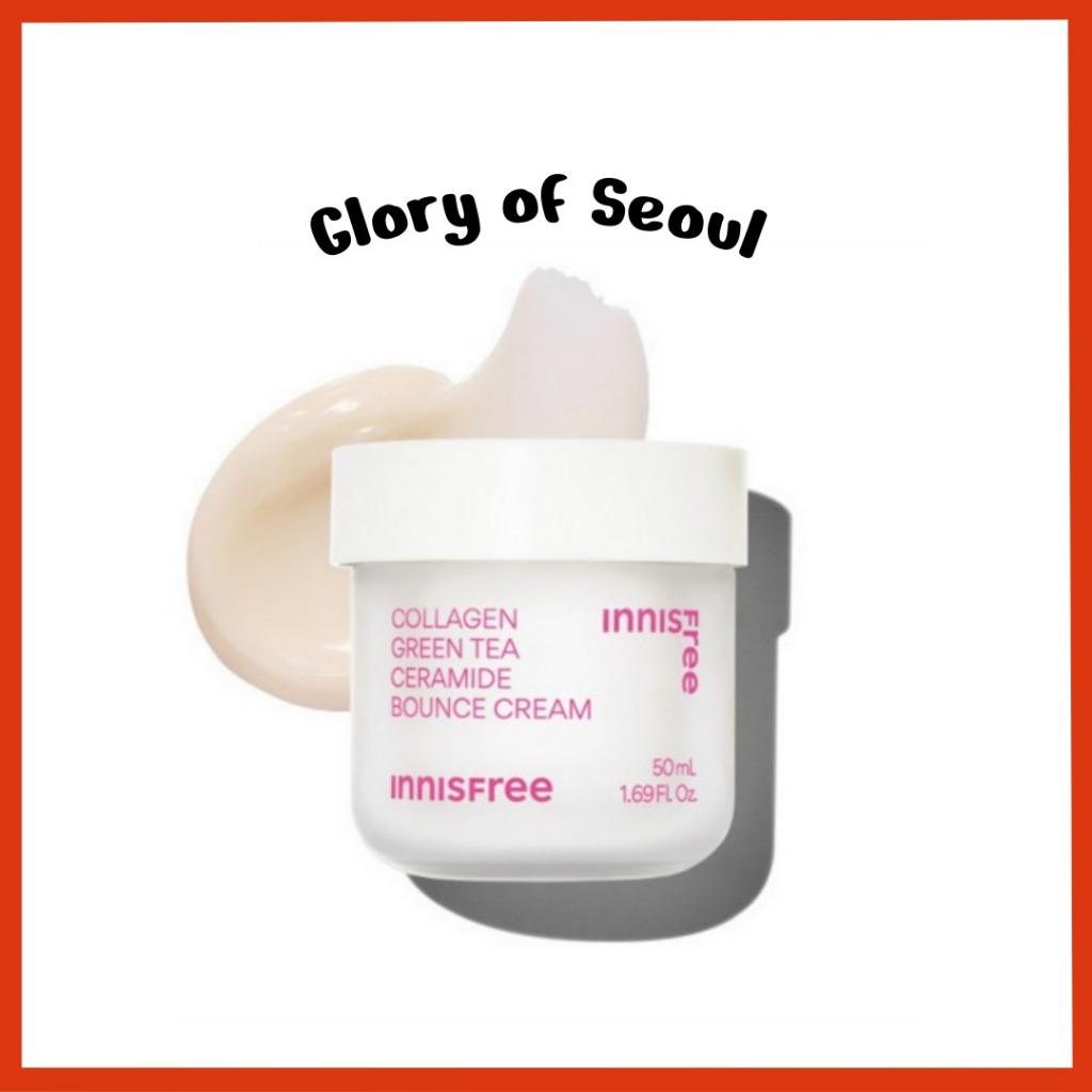 [INNISFREE] Collagen Green Tea Ceramide Bounce Cream 50mL
