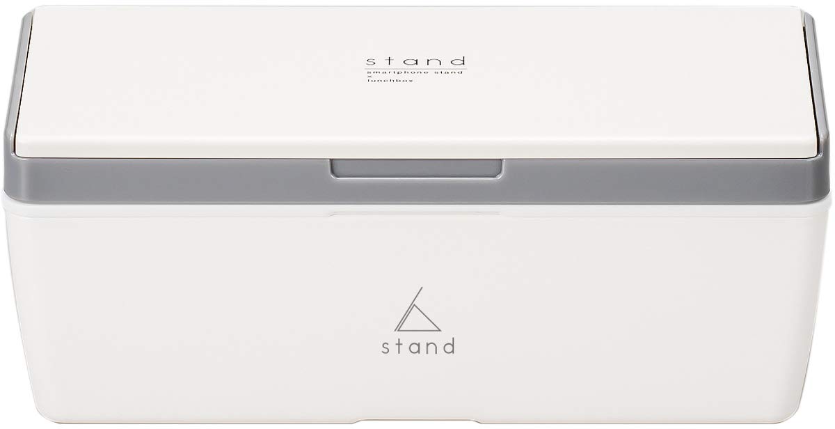 

Masakazu Stand Lunch Single 4627182 Box, White, Tier, 700ml, белый