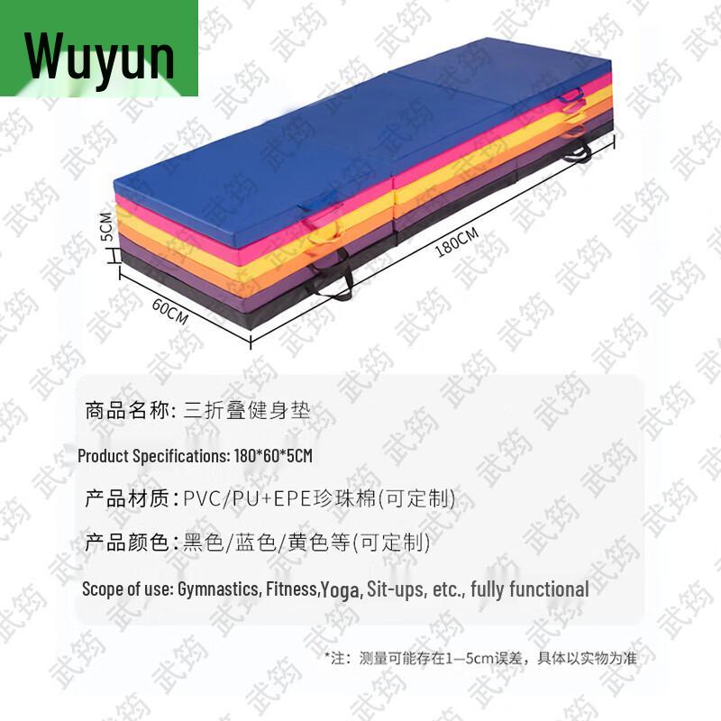 Wujun Foldable Multi-functional Exercise Mat