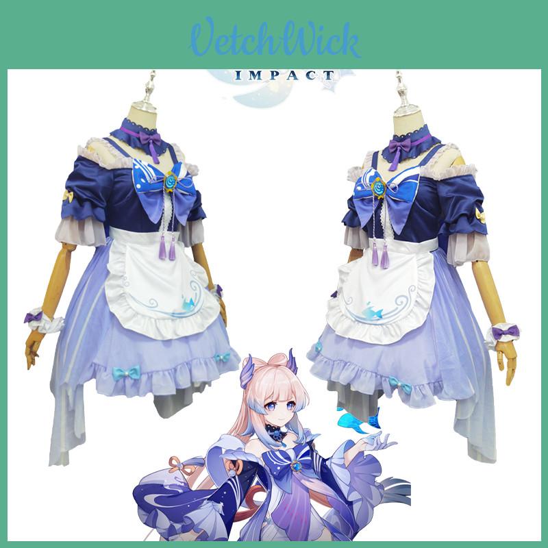 Genshin Impact Sangonomiya Kokomi Meisje Cosplay Kostuum Voor Rollenspel En Halloween