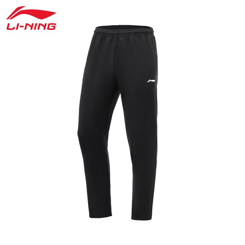 LI-NING Men s Classic Sport Pants AYKT911 M