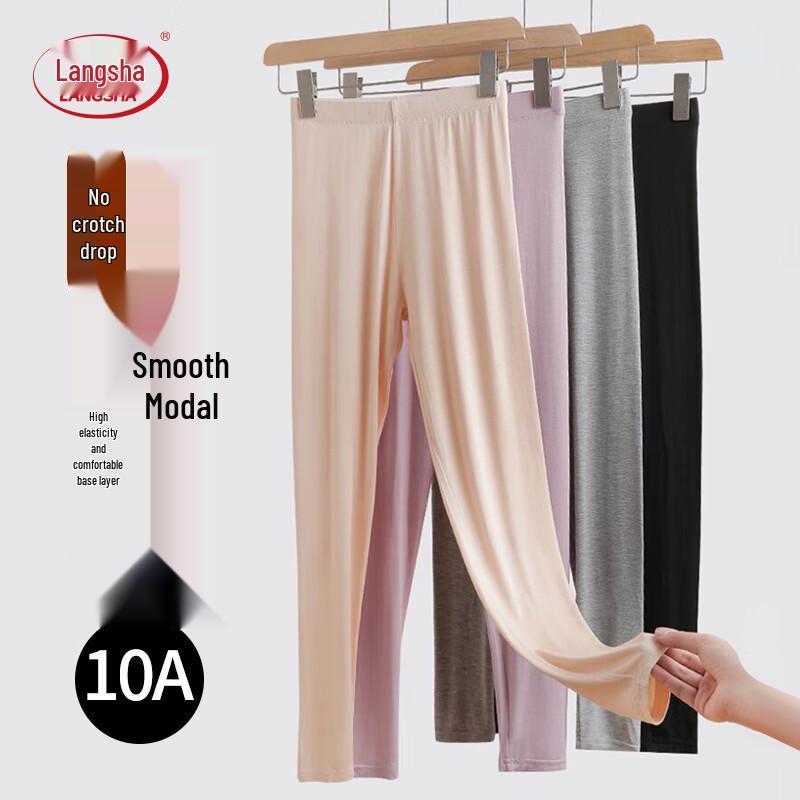 Langsha Women s Modal Thin Thermal Base Layer Pants 2XL