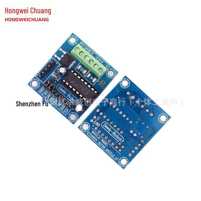 Compact L293D Motor Driver Expansion Board