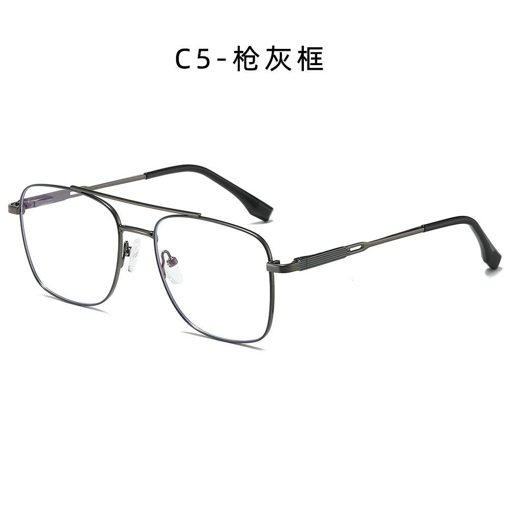 Neue Herren-Myopiebrille Metall Doppelsteg-Brillengestell Astigmatismus Geschäftsleute Brille Rechteckig Korrektionsbrille