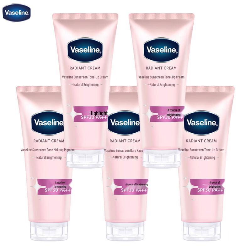 Vaseline Brightening & Hydrating Tone-Up Sunscreen Cream