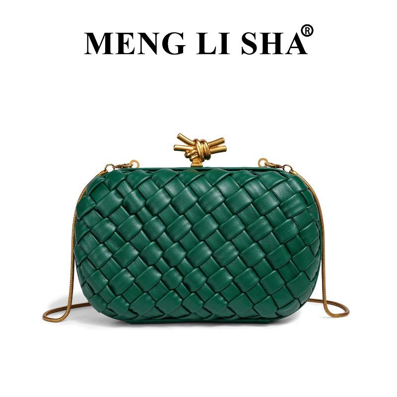 Ladies dinner bag new fashion woven bag commuter versatile clutch bag shoulder messenger clip bag