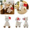 Cute And Adorable Plush Alpaca Toy Perfect Birthday Gift For Girls With Long Fur And Soft Pp Cotton Filling 30cm/0.16kg White